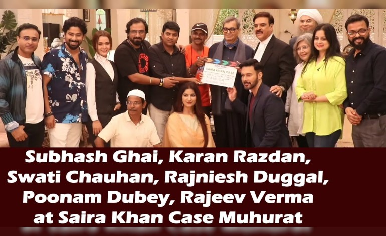 Subhash Ghai, Karan Razdan, Swati Chauhan, Rajniesh Duggal, Poonam Dubey, Rajeev Verma at Saira Khan Case Muhurat