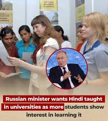 Russia witnesses growing interest in Hindi, govt increases number of institutions teaching language