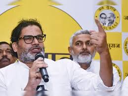 Prashant Kishor registered as voter in both Bihar, Bengal