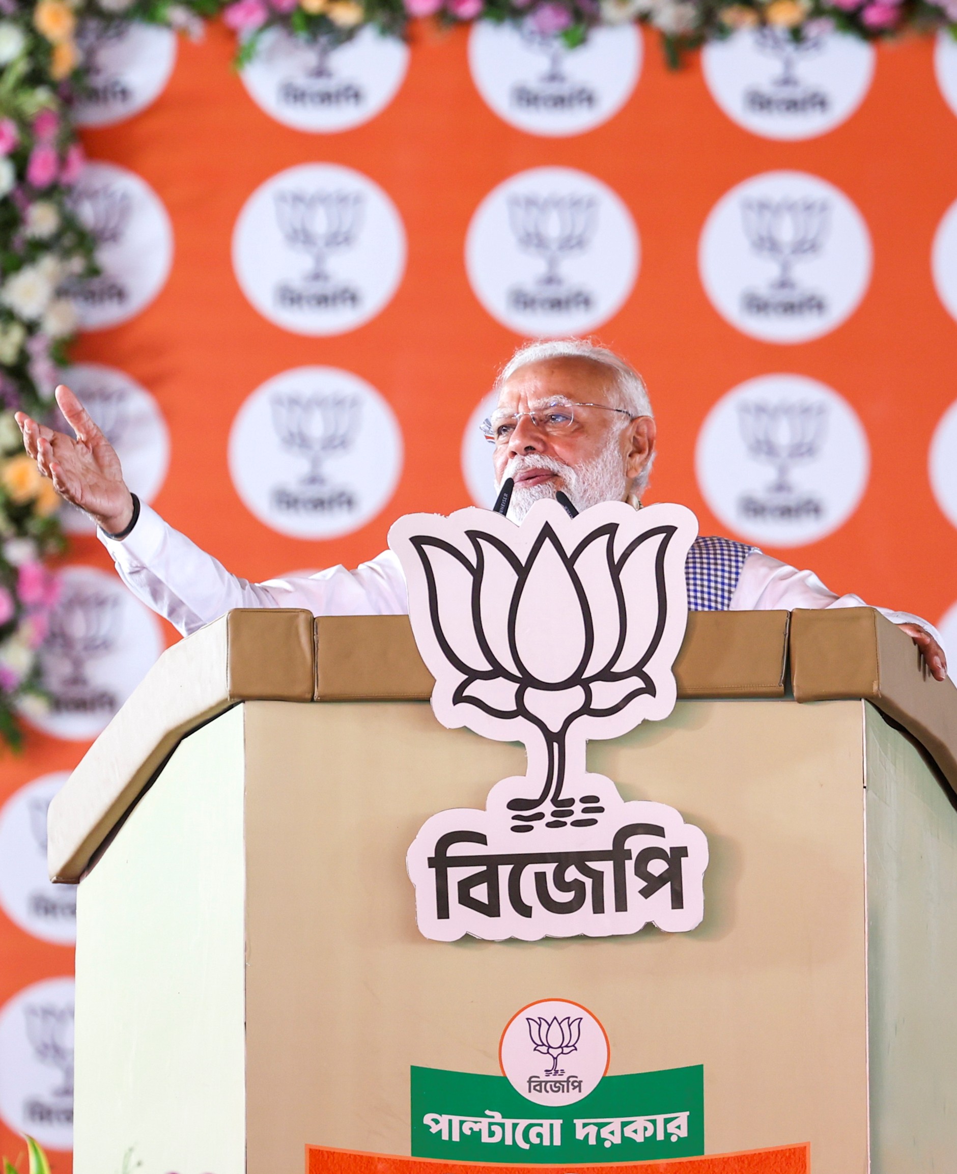Modi makes 33 pc quota pitch to Bengal's women voters, says benefit from 2029 LS polls