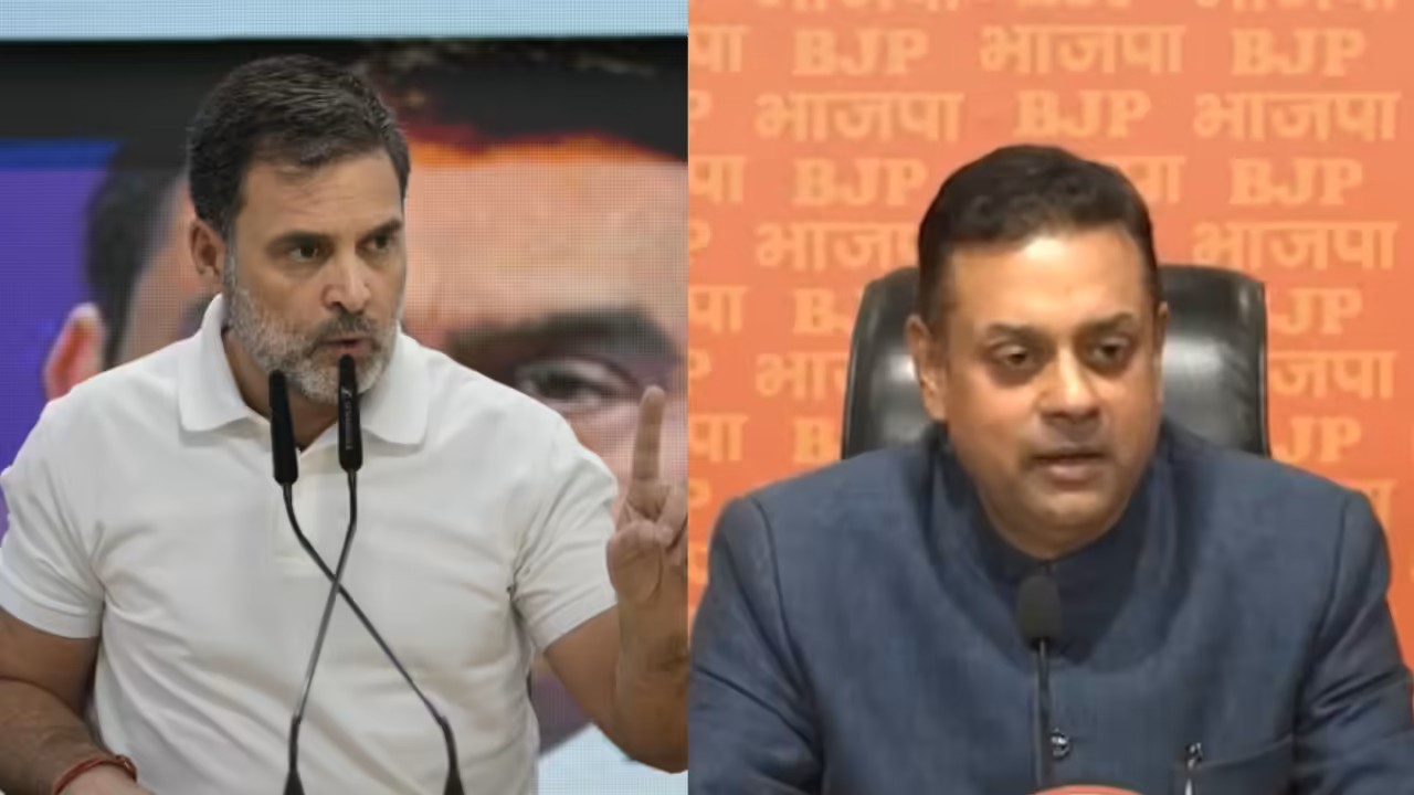 INDIA bloc will soon fall apart, reason would be Rahul: BJP