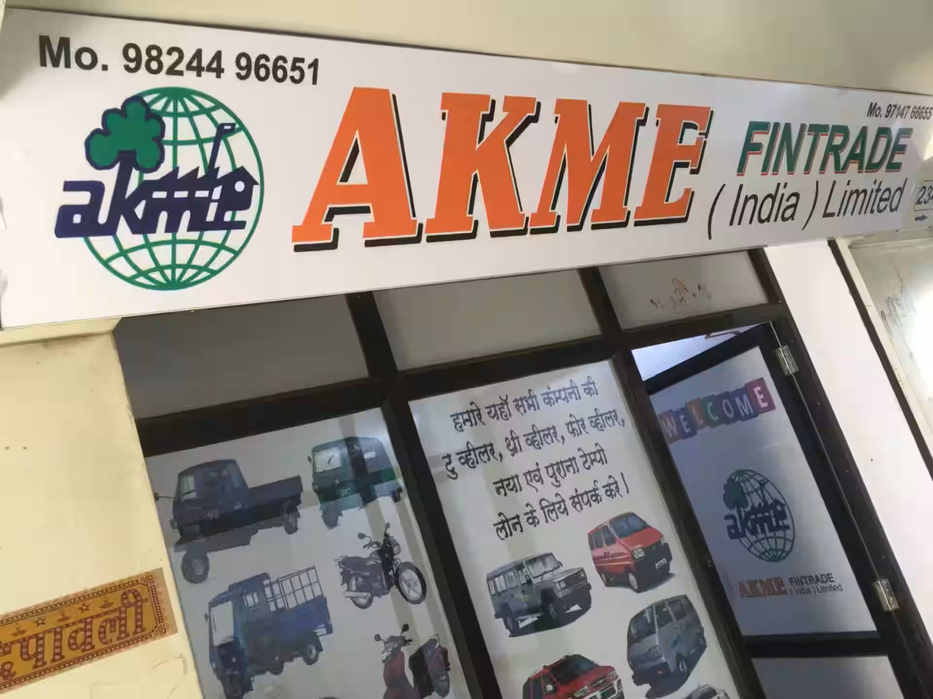 Akme Fintrade aims to double its loan book to Rs 1,800 cr by FY28