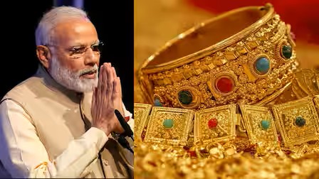 PM's appeal to postpone gold buying could hurt jewellery industry, says GJC