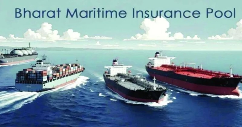 Govt launches Bharat Maritime Insurance Pool to provide cover to Indian vessels amid West Asia crisis