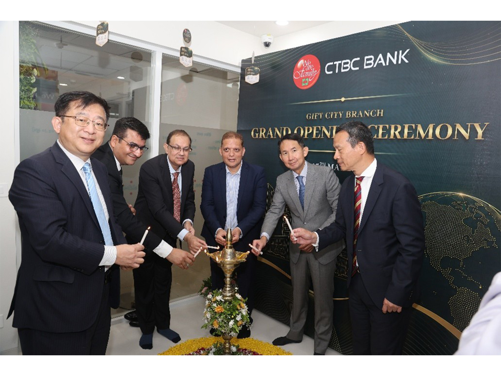 Taiwan's CTBC Bank opens branch at GIFT City