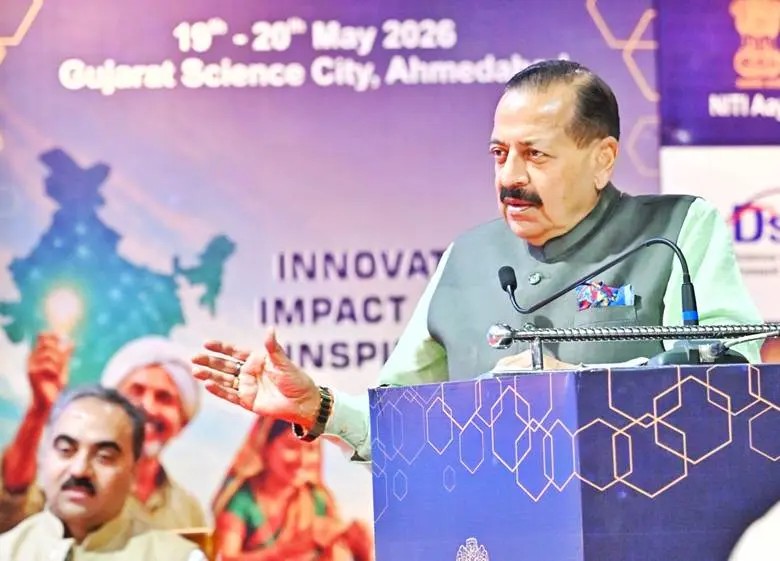 Jitendra Singh calls for strengthening India's innovation ecosystem at grassroots level