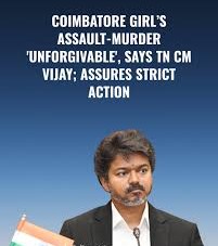 10-year-old girl sexually assaulted, killed in TN, 2 held; CM Vijay assures tough action