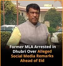 Ex-Assam MLA arrested for ‘inflammatory’ remarks against CM Himanta ahead of Eid-ul-Zuha