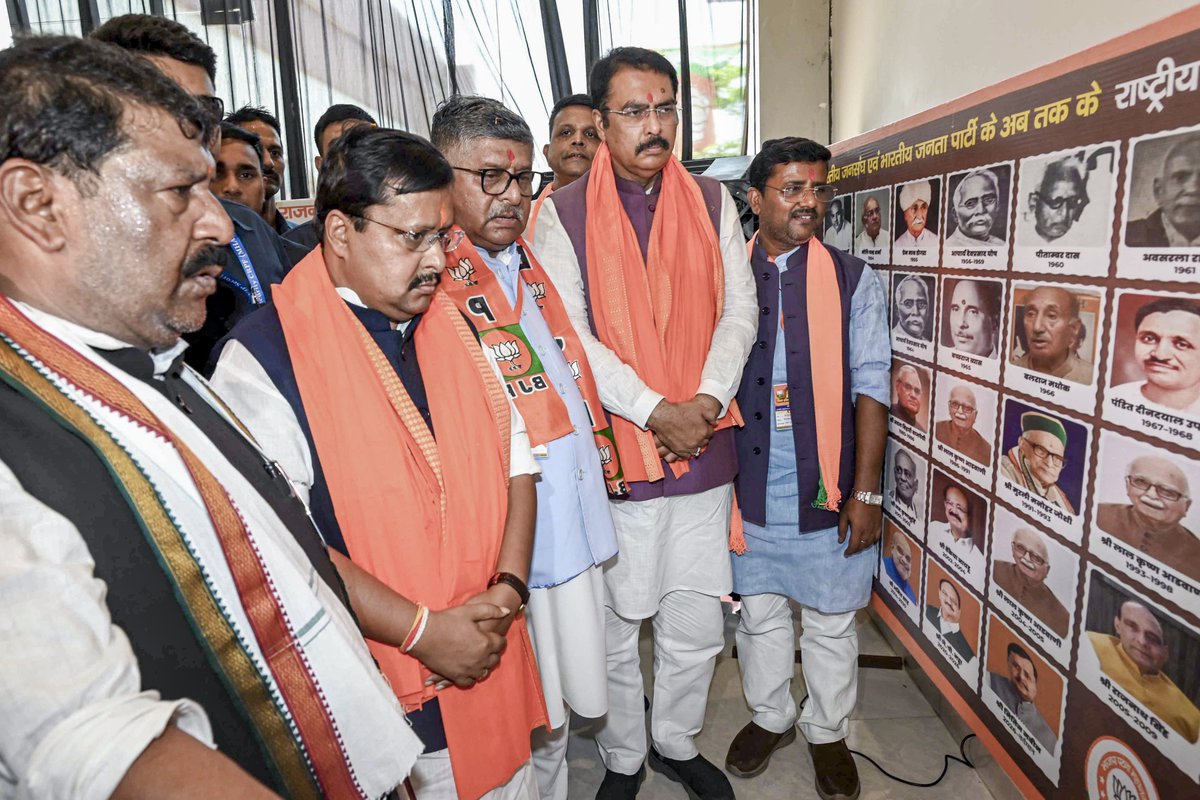 BJP's goal not just power, but ensuring development reaches last person in society: Nitin Nabin