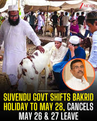 Bengal's BJP govt trims Eid-Ud-Zoha break, declares May 28 as public holiday