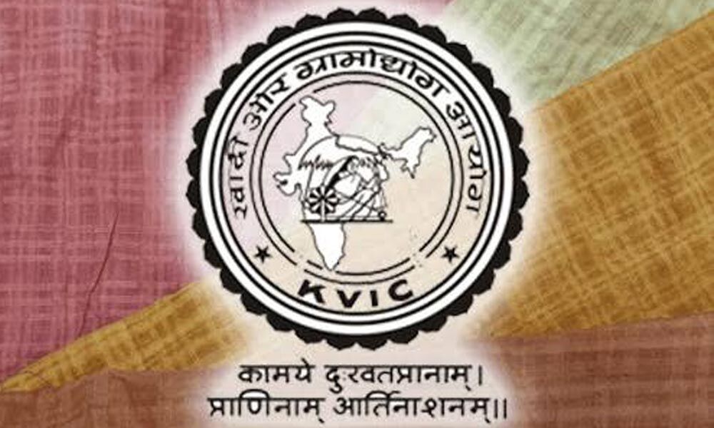 KVIC to soon launch revamped e-commerce portal for 'Khadi India' products: Chairman