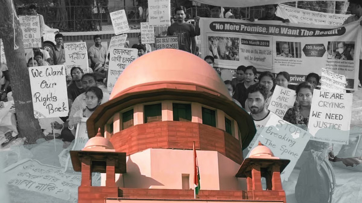 Bengal govt to move SC to vacate stay on CBI probe into GTA teacher job scam case