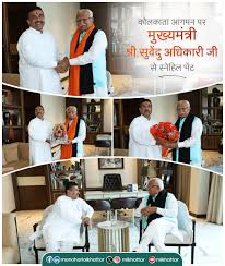 Khattar holds discussion with Suvendu on development of West Bengal's urban infra, power sector