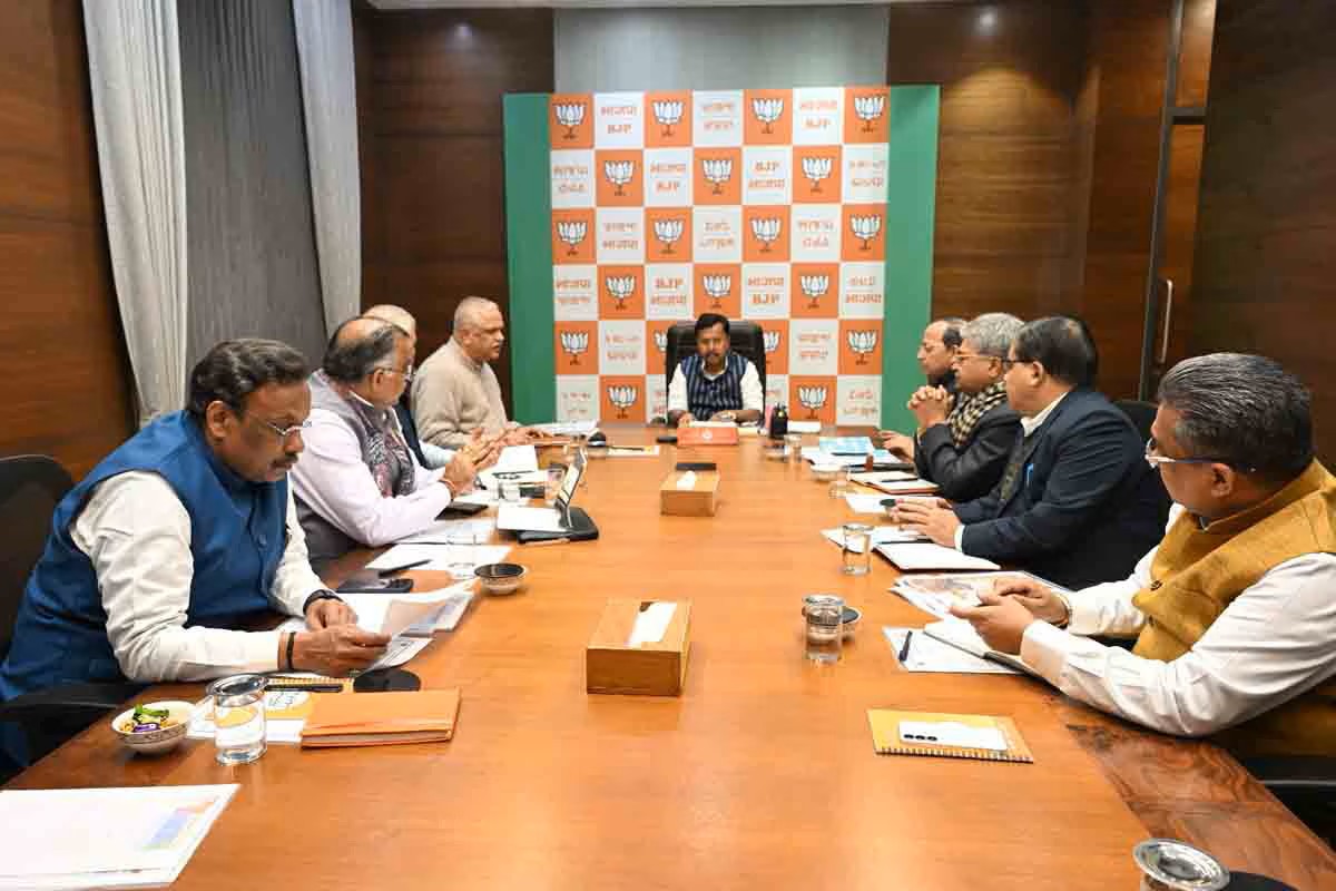 BJP chief Nabin holds meeting to discuss party's expansion