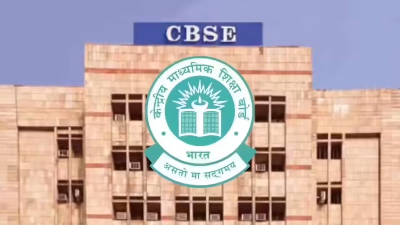 Govt shunts out 2 top CBSE officials, orders probe into OSM procurement