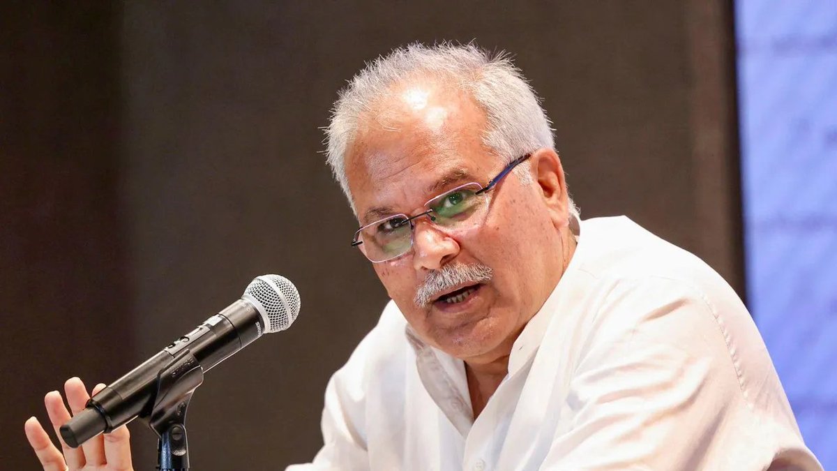 No leadership change in Punjab Cong; party to contest polls under Kharge, Rahul: Baghel