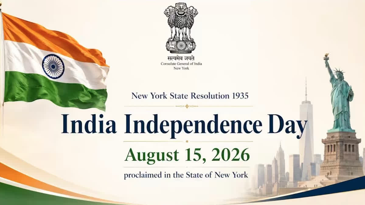 NY Senate adopts resolution seeking proclamation of Aug 15, 2026 as India I-Day in state