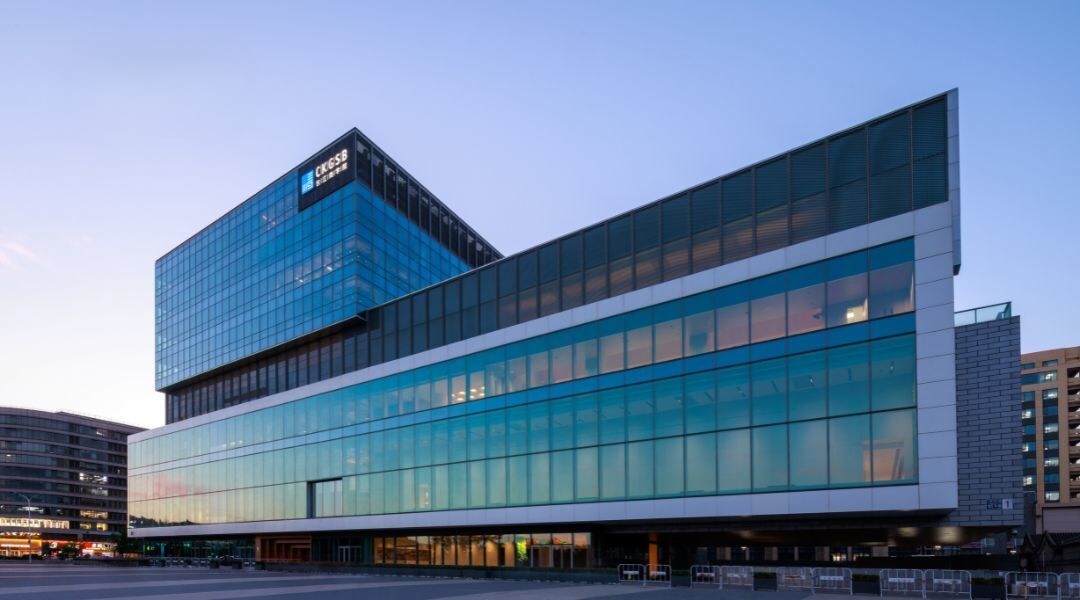 Cheung Kong Graduate School of Business Opens First Permanent Beijing Campus