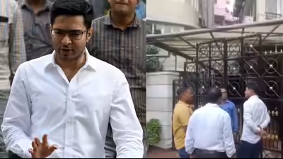 ED summons TMC's Abhishek in primary school recruitment case on June 15