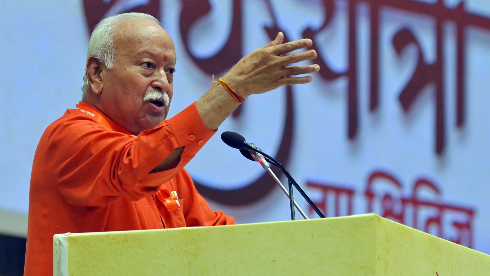 World lacks solution for balanced progress, says RSS chief Bhagwat