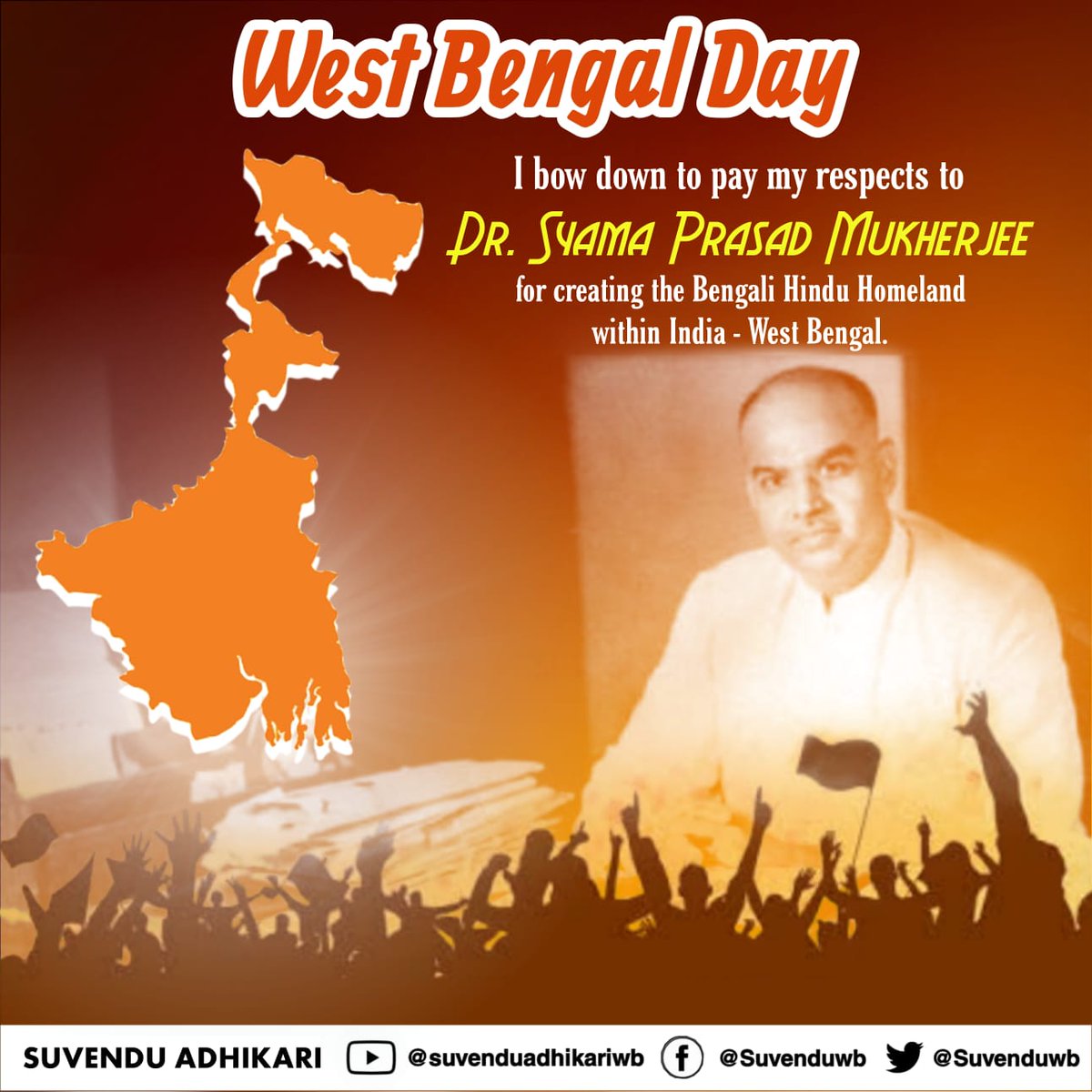 Suvendu lauds Syama Prasad Mookerjee's role in Bengal's history