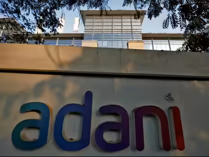 SBI Mutual Fund buys stakes in two Adani group firms for Rs 5,747 cr; GQG Partners sells holding