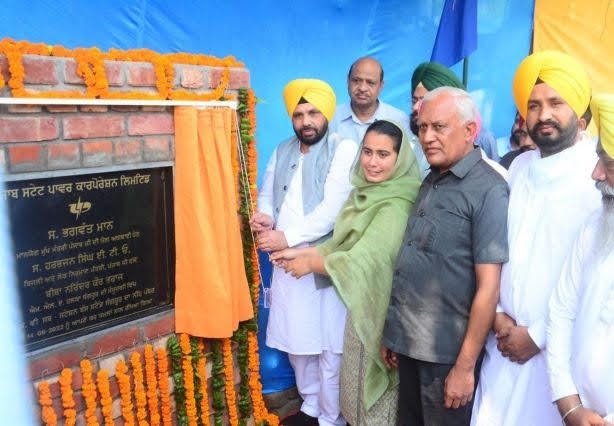 Punjab ministers Arora, Sood inaugurate 66 kV Grid Substation in Derabassi