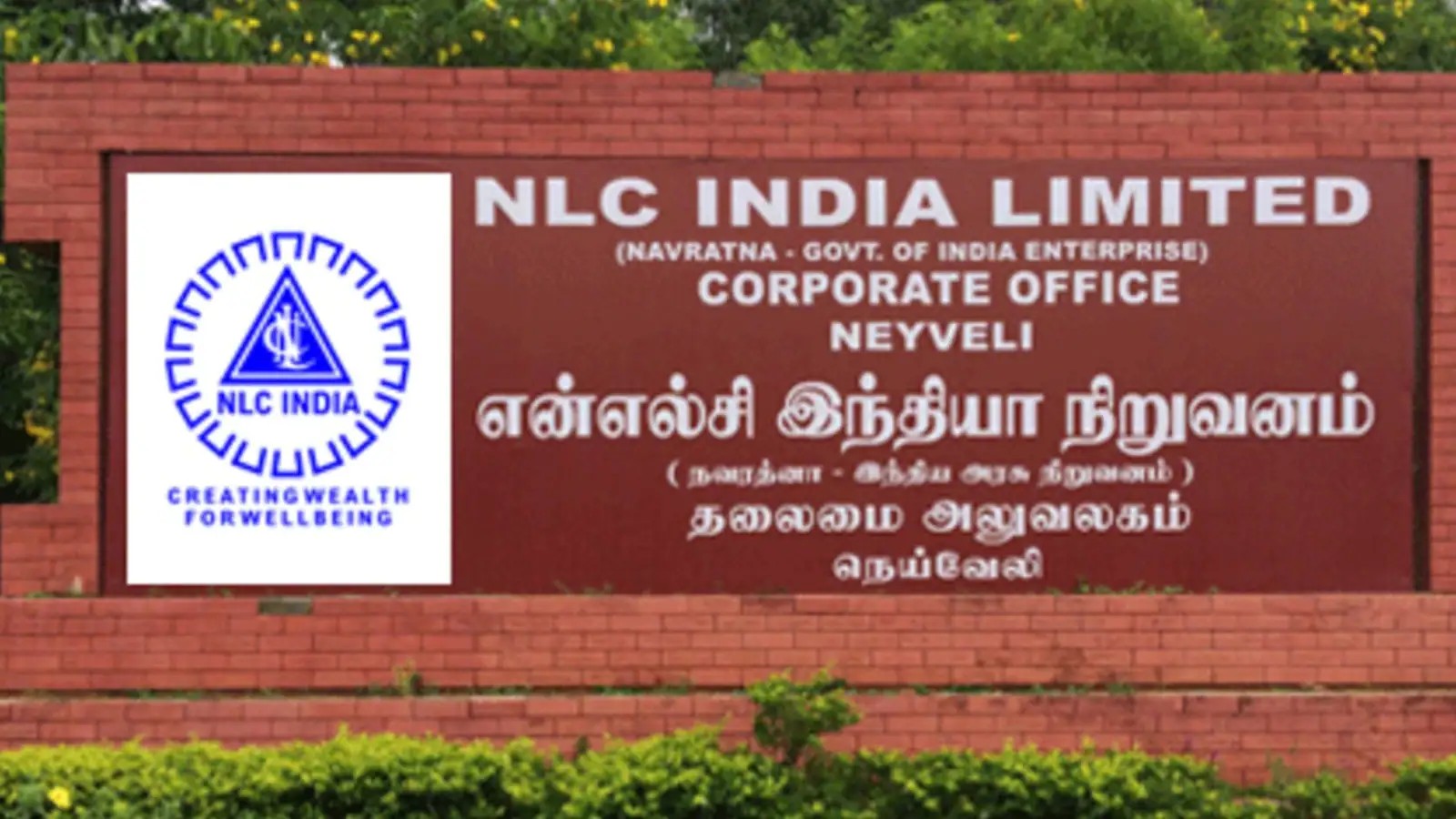 Govt to sell up to 3 pc in NLC India at Rs 303/share; OFS opens Tuesday