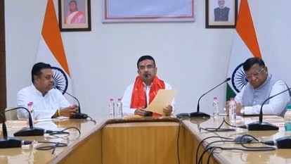 'Dham' tag to be removed from Digha Jagannath temple, Odisha CM thanks Suvendu