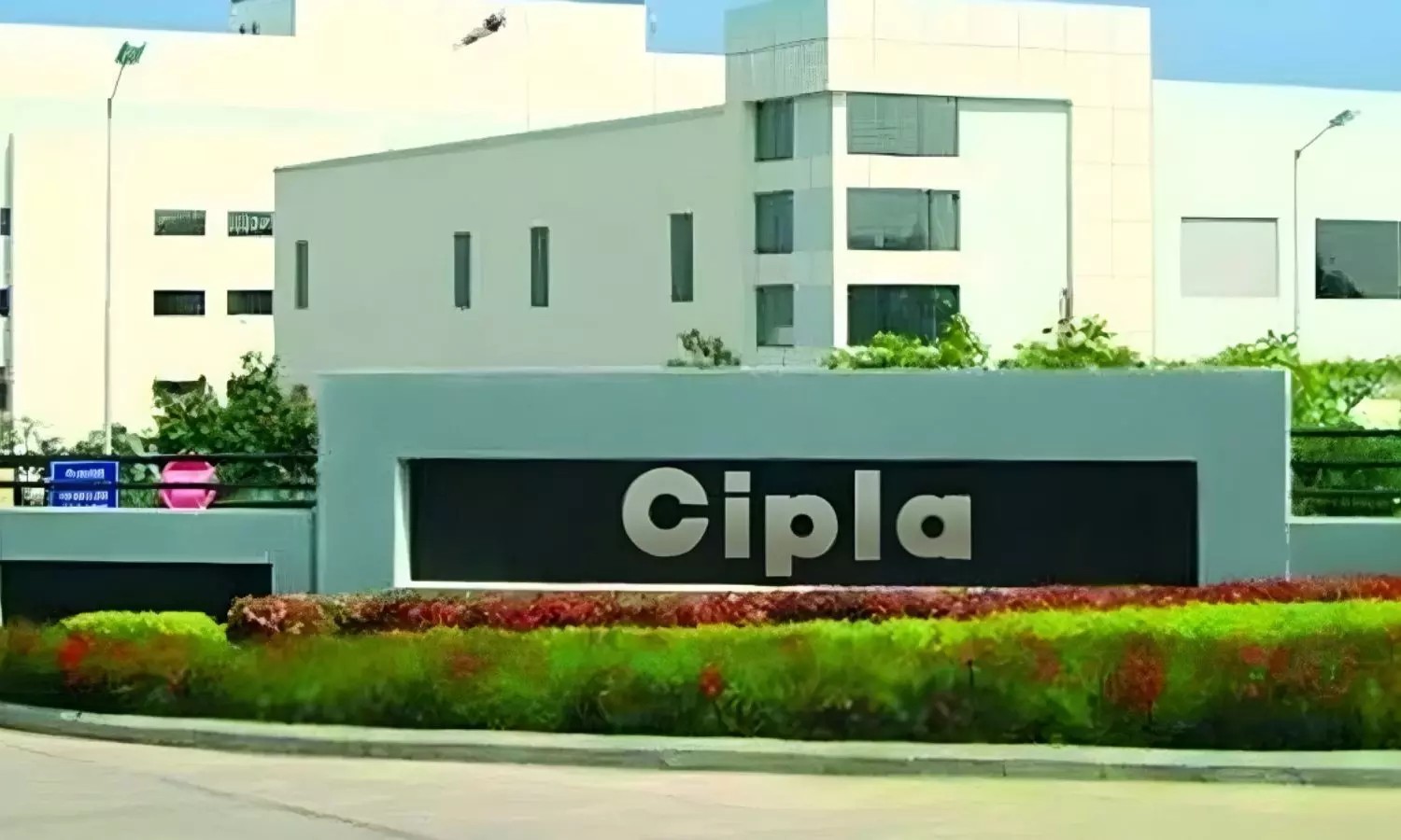 Cipla's Goa facility gets VAI status after US FDA inspection
