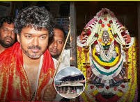 TN CM Joseph Vijay arrives in Mangaluru, proceeds to Kollur Mookambika Temple
