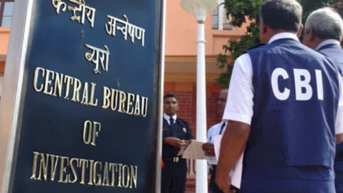 CBI raids 8 locations in Bengal in bank fraud cases