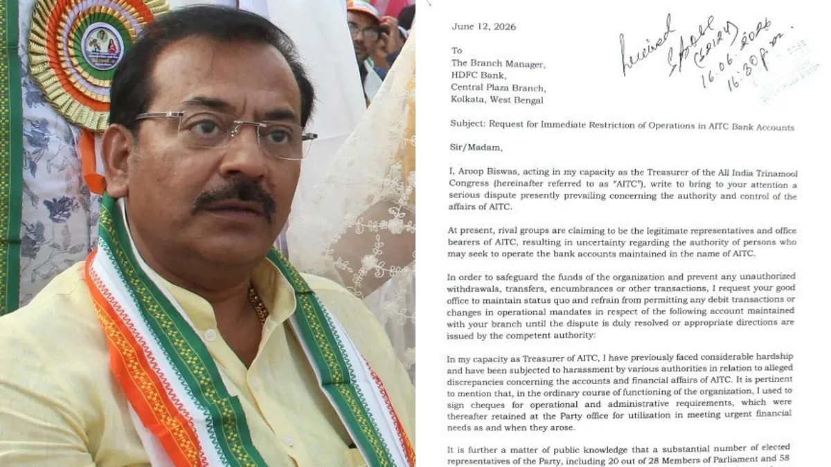 TMC's Aroop seeks freeze on party bank accounts amid leadership battle; LoP supports move