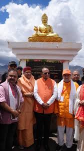 First-ever Sindhu Kumbh begins at Leh; LG says it will boost spiritual tourism, economy