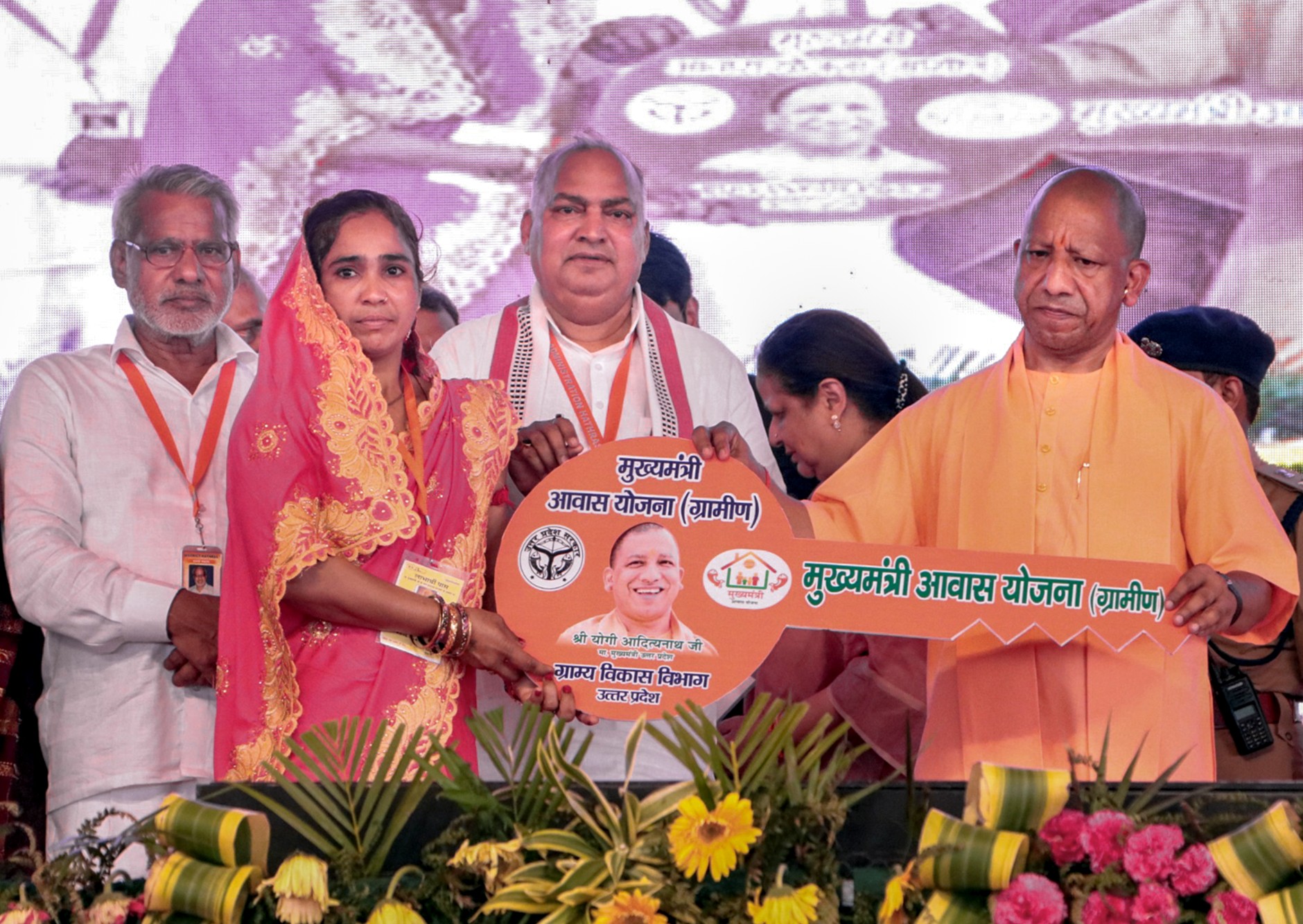 Adityanath challenges Akhilesh to support Krishna Janambhoomi’s 'liberation' movement