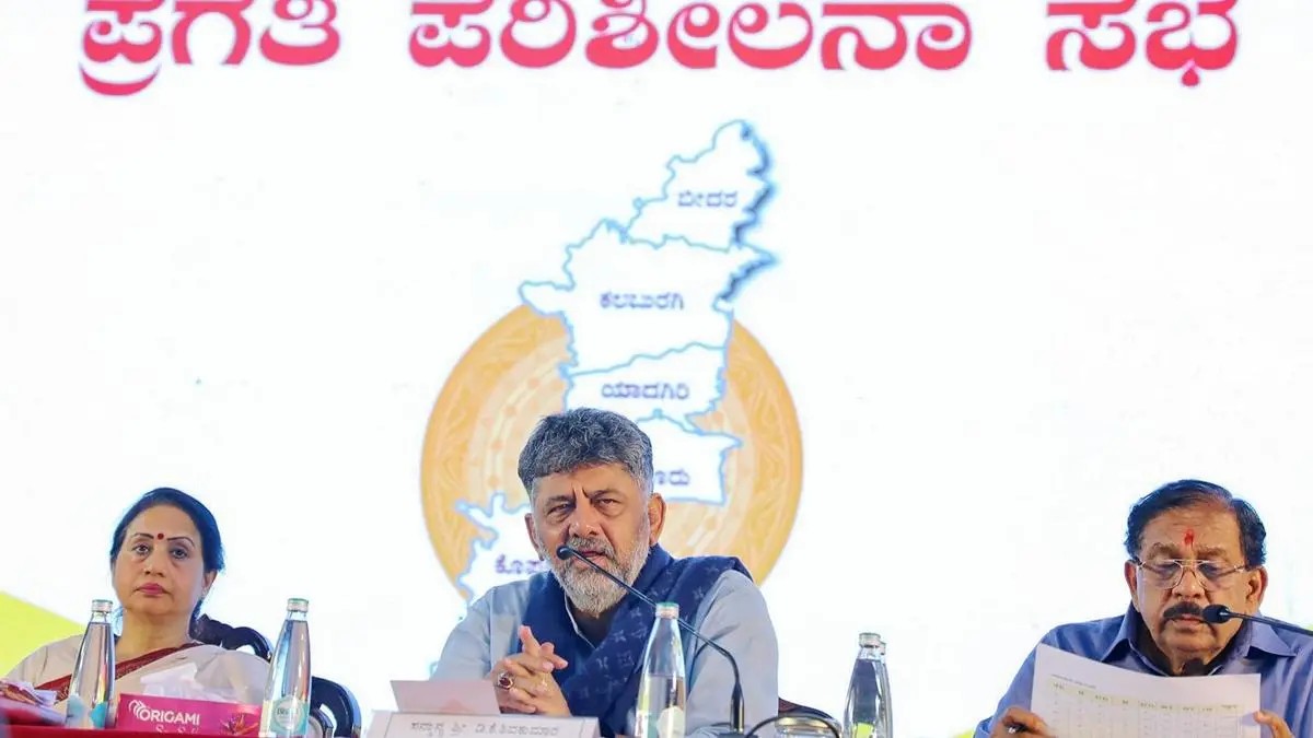 Karnataka govt to boost tier 2, 3 cities to stop urban migration: CM Shivakumar