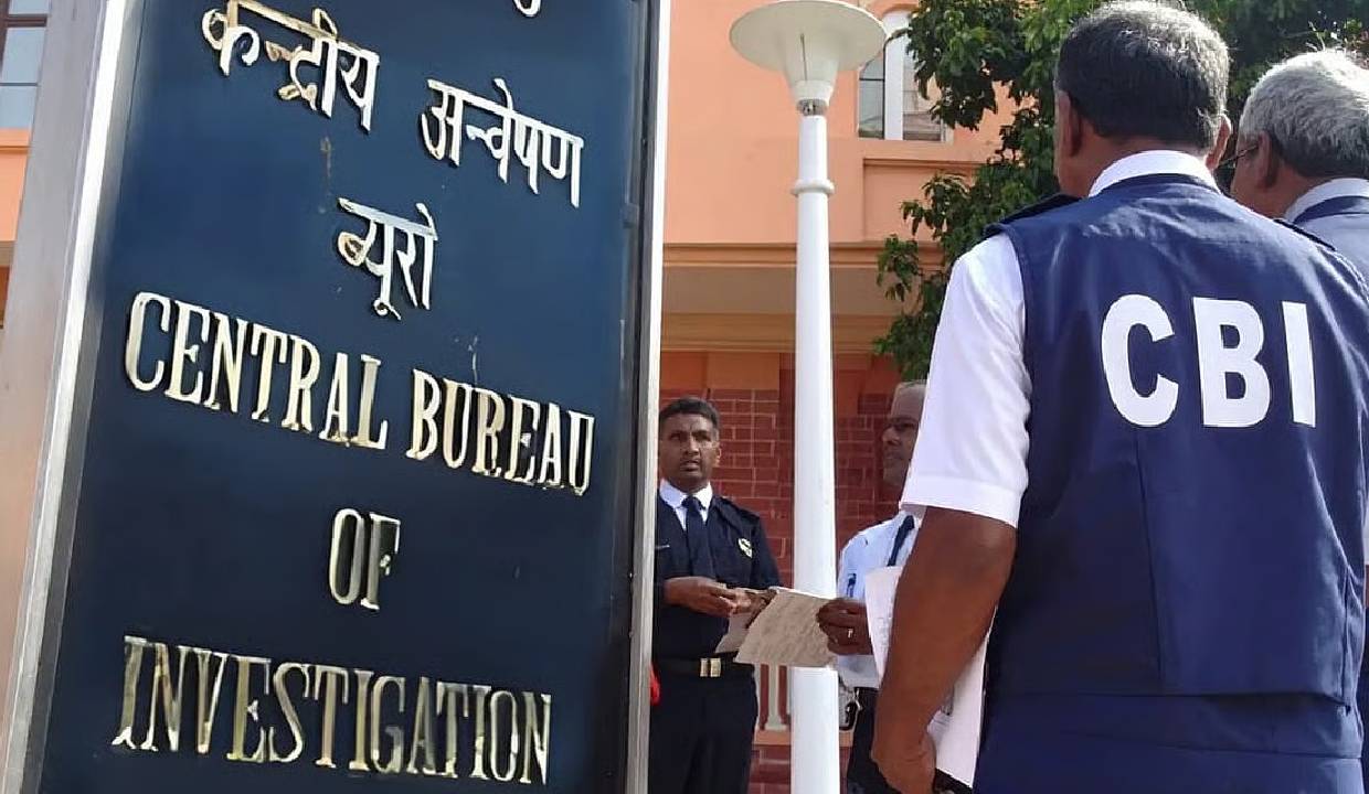 Four chargesheeted by CBI in RHFL bank 'fraud' case