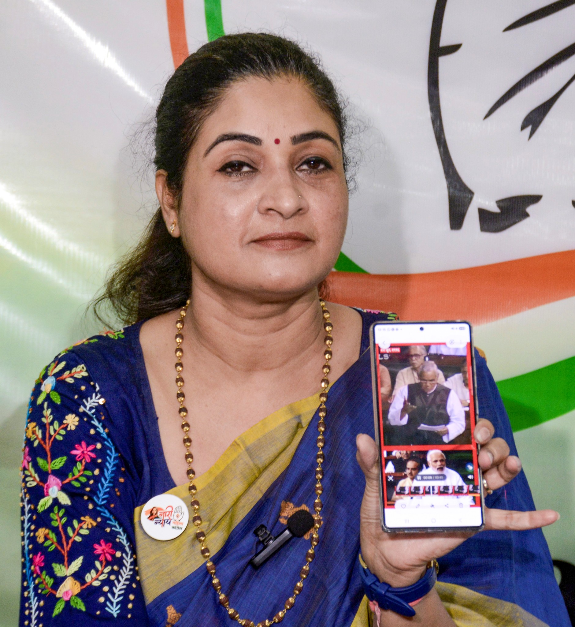 PM Modi should break his silence over 'embezzlement' of Ram temple donations: Congress