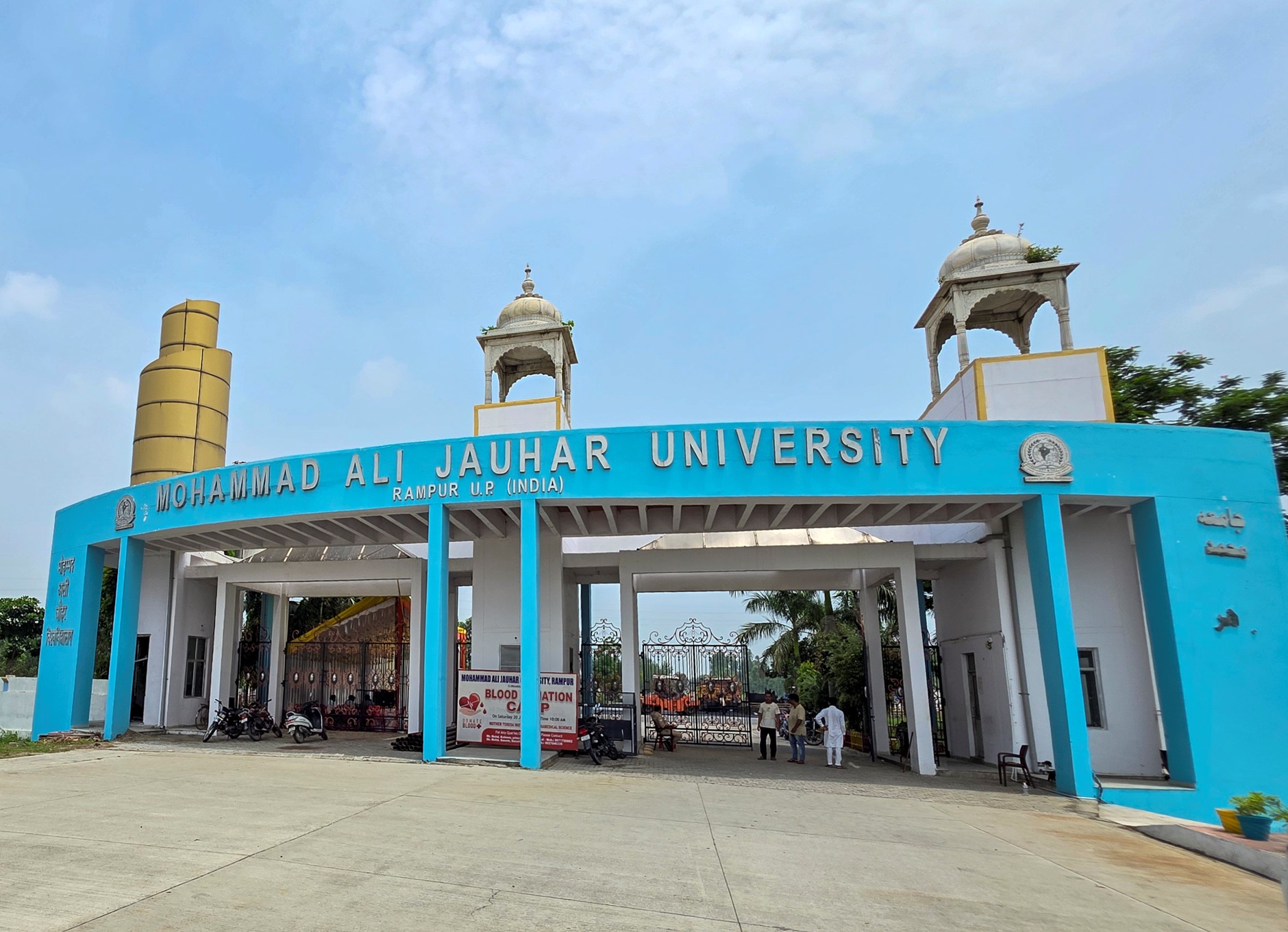 University demolition order politically motivated: Azam Khan's wife