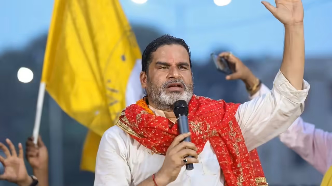 BJP rattled by Jan Suraaj's entry into Bankipur bypoll, claims Prashant Kishor