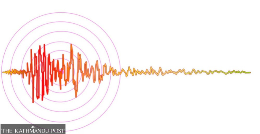 Nepal's Rukum East hit by magnitude 5 quake