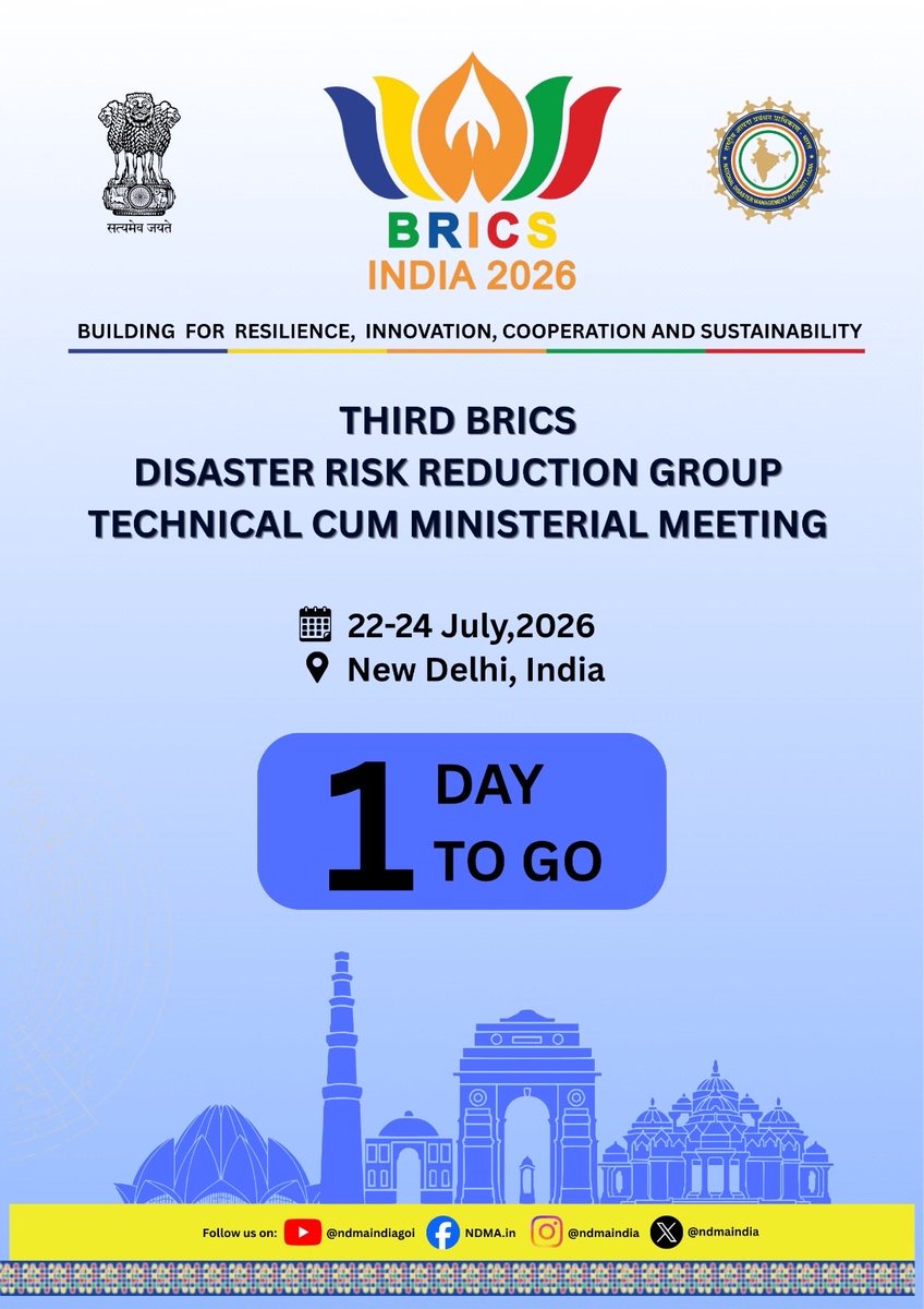 India to host BRICS Ministerial Meeting on Disaster Risk Reduction on Friday