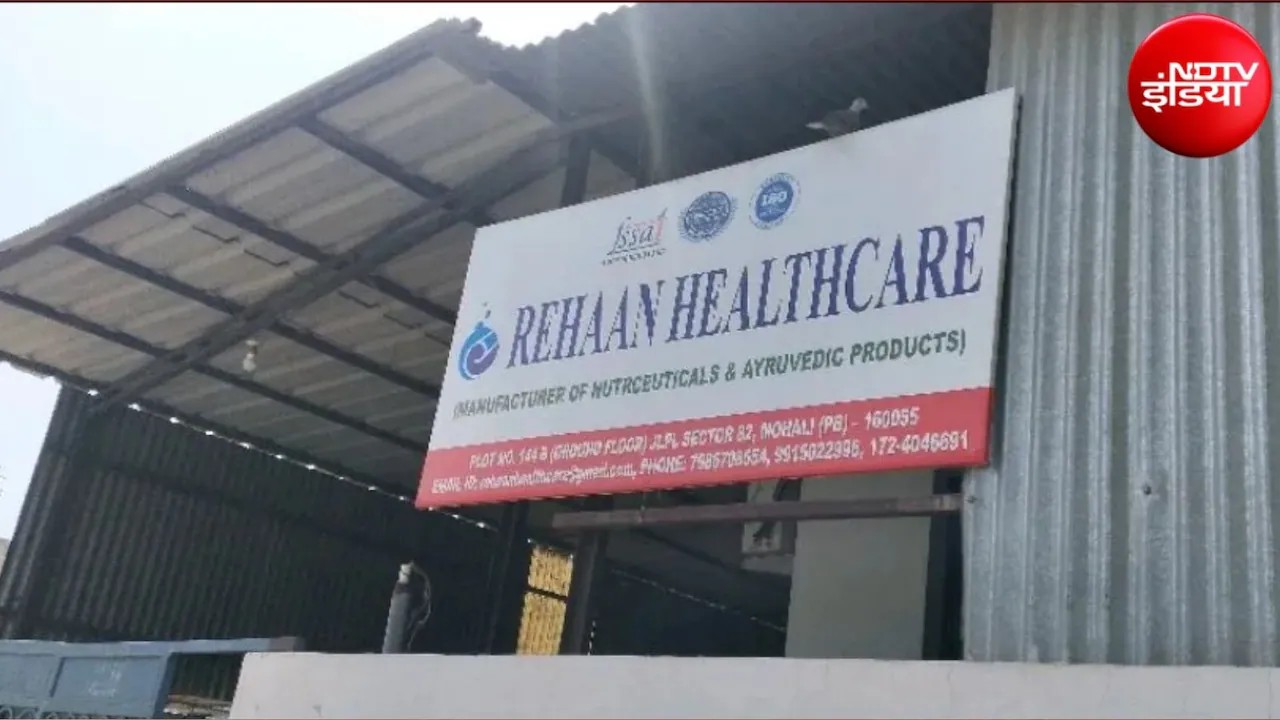 FSSAI suspends Rehaan Healthcare licence over serious food safety violations