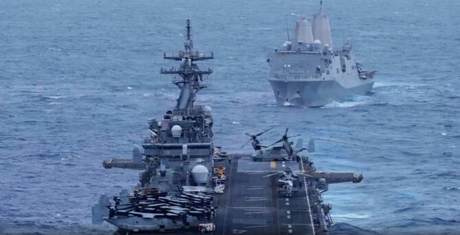 US military says it fired on another merchant vessel trying to breach its blockade of Iranian ports