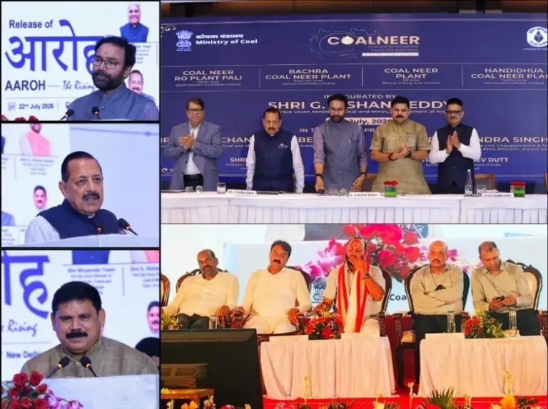 MCL’s Coal-Neer plant inaugurated in Odisha’s Talcher