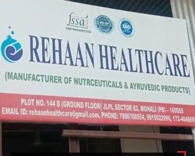 FSSAI imposes product ban on Vatave Healthcare, Global Healthfit Retail over misleading claims