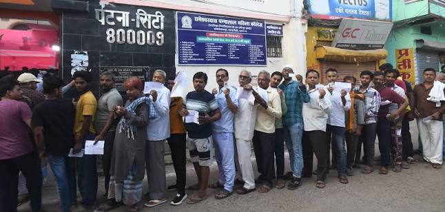 Bankipur bypoll: 34.24 pc of electors cast votes, over 7 pc dip from previous election