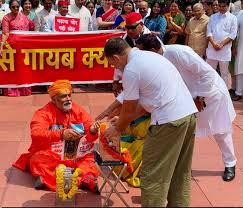 FIR in Varanasi against Rahul Gandhi, Pappu Yadav over skit; BJP leaders file complaint in Delhi