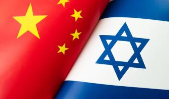 Israel shuts one of its consulates in China amid growing strain in ties