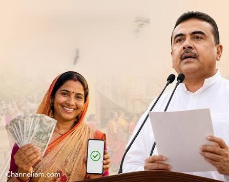 Bengal govt to start 'verified' Annapurna Yojana payouts from Aug 17: Suvendu